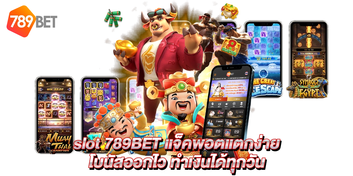 slot 789 bet