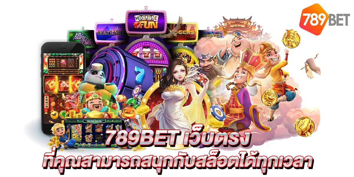 789bet logo