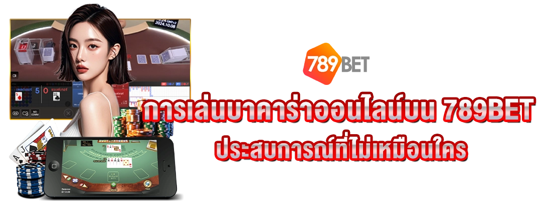 789bet net